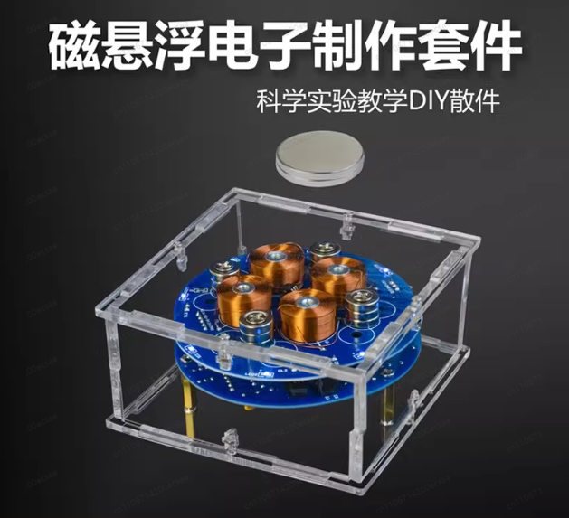 Diy Electronics Circuits - Kit DIY Maglev: Acessórios de Tecnologia
