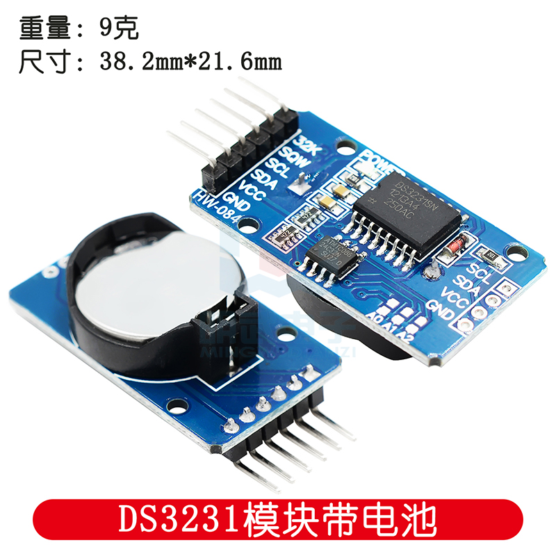 Rtc Module Ds3231 - Módulo de relógio Série Pi Módulo