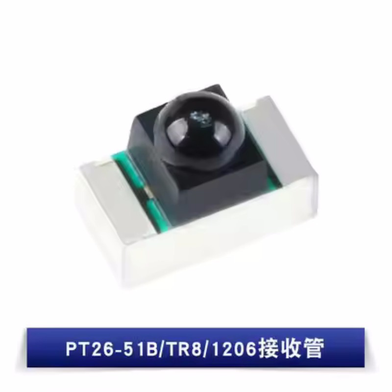 50 peças PT26-51B/TR8 IR26-51C - Ir Infrared Receiver avaliação e preço