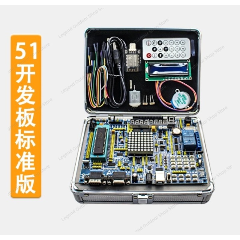 Placa de Desenvolvimento LY-51 - Diy Electronics Projects avaliação e preço